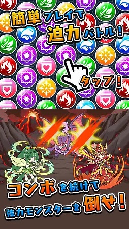 ギフトプラネット