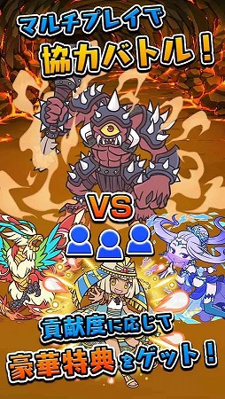 ギフトプラネット