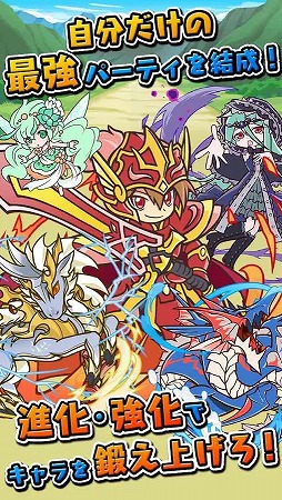 ギフトプラネット