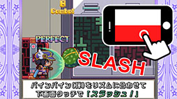 ���������꡼ No.002�Υ���ͥ������ / iOS/Android�ǡ�����������ڳ��� ��ǥ��ߥ���� �Υ�Υꥺ��ˤ�󡪡פ��ۿ�����