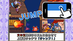 ���������꡼ No.003�Υ���ͥ������ / iOS/Android�ǡ�����������ڳ��� ��ǥ��ߥ���� �Υ�Υꥺ��ˤ�󡪡פ��ۿ�����