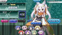 ���������꡼ No.004�Υ���ͥ������ / iOS/Android�ǡ�����������ڳ��� ��ǥ��ߥ���� �Υ�Υꥺ��ˤ�󡪡פ��ۿ�����