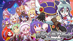 ����������ڳ��� ��ǥ��ߥ���� �Υ�Υꥺ��ˤ��