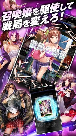 ���������ǥ��ȥ���ץ�󥻥�