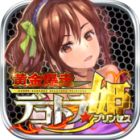 �ѥå�����