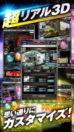 ���������ǥ��ȥ���ץ�󥻥�