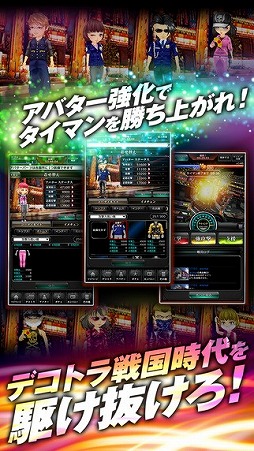 ���������ǥ��ȥ���ץ�󥻥�