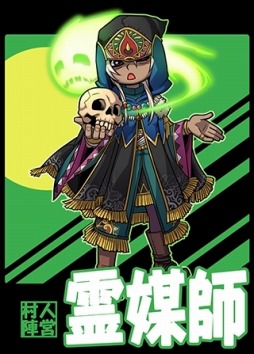 ���������꡼ No.002�Υ���ͥ������ / PC�����֥饦��������ֿ�ϵ�ѡ��ƥ����פ�7��ܤ˥����ӥ����ϡ��ꥢ���ϵ���ʤ���ζ������̣�廊��