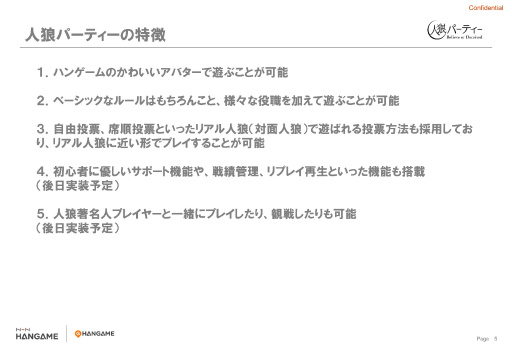 ꡼ No.005 | PC饤󥲡ֿϵѡƥפΥǥθݡȡήΤץΡڶϵץ쥤䡼ʢõäƤ