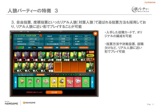 ꡼ No.014 | PC饤󥲡ֿϵѡƥפΥǥθݡȡήΤץΡڶϵץ쥤䡼ʢõäƤ