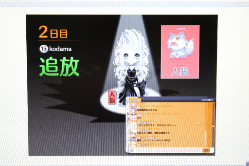 ꡼ No.023 | PC饤󥲡ֿϵѡƥפΥǥθݡȡήΤץΡڶϵץ쥤䡼ʢõäƤ