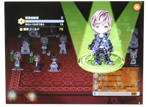 ꡼ No.024 | PC饤󥲡ֿϵѡƥפΥǥθݡȡήΤץΡڶϵץ쥤䡼ʢõäƤ