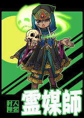 ꡼ No.034 | PC饤󥲡ֿϵѡƥפΥǥθݡȡήΤץΡڶϵץ쥤䡼ʢõäƤ