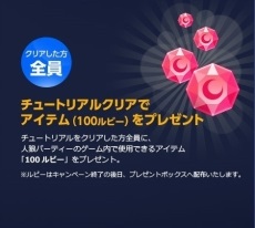 ꡼ No.011Υͥ / ֿϵѡƥפӥ󡣤ޤޤʥ롼ǡֿϵפڤPC֥饦