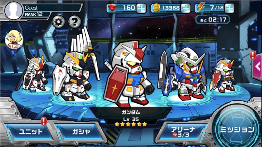 画像集 003 Line Game初のガンダムゲーム Line ガンダム ウォーズ が16年夏にリリース ボイス付きパイロットがもらえる事前登録キャンペーンがスタート 4gamer Net