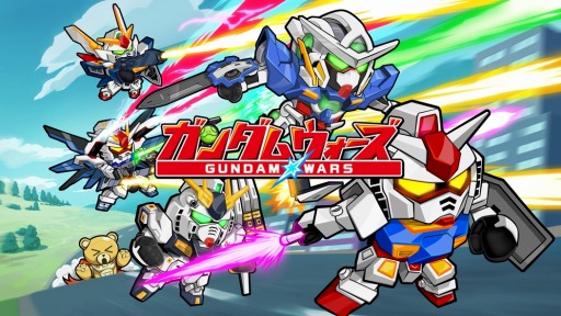 画像ギャラリー No.004のサムネイル画像 / 「LINE:ガンダムウォーズ」ゲーム内アイテムをもらえるリツイートキャンペーンが開催