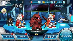 画像ギャラリー No.004のサムネイル画像 / 「LINE: ガンダム ウォーズ」の正式サービスが本日スタート。事前登録数が50万件に到達し,ボイス付きパイロット5名などをもらえる