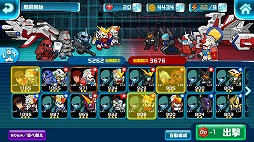 画像ギャラリー No.009のサムネイル画像 / 「LINE: ガンダム ウォーズ」の正式サービスが本日スタート。事前登録数が50万件に到達し,ボイス付きパイロット5名などをもらえる