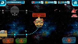 画像ギャラリー No.011のサムネイル画像 / 「LINE: ガンダム ウォーズ」の正式サービスが本日スタート。事前登録数が50万件に到達し,ボイス付きパイロット5名などをもらえる