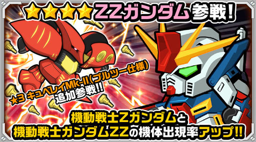 ꡼ No.002Υͥ / LINE פ100DLˡǥ100Ĥ館