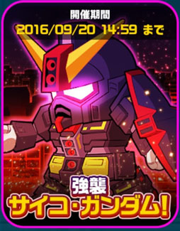 ꡼ No.003Υͥ / LINE פ100DLˡǥ100Ĥ館