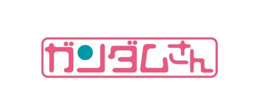 ꡼ No.005 | LINE:  סTGS 2016ȯɽȤϢưξ󤬸