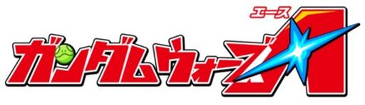 ꡼ No.006 | LINE:  סTGS 2016ȯɽȤϢưξ󤬸