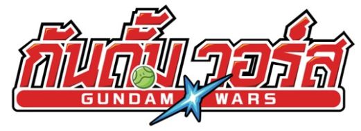 ꡼ No.007 | LINE:  סTGS 2016ȯɽȤϢưξ󤬸