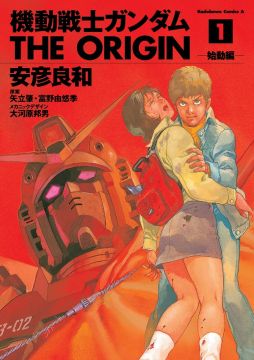 ꡼ No.008 | LINE:  סTGS 2016ȯɽȤϢưξ󤬸