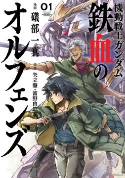 ꡼ No.009 | LINE:  סTGS 2016ȯɽȤϢưξ󤬸