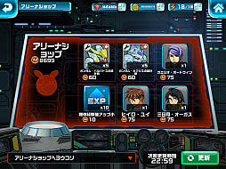 ꡼ No.005Υͥ / LINE  פTV˥֥ ŴΥե󥺡2ǰڡ