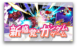 ꡼ No.009Υͥ / LINE  פTV˥֥ ŴΥե󥺡2ǰڡ