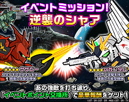 ꡼ No.013Υͥ / LINE  פTV˥֥ ŴΥե󥺡2ǰڡ