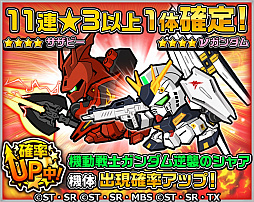 ꡼ No.014Υͥ / LINE  פTV˥֥ ŴΥե󥺡2ǰڡ