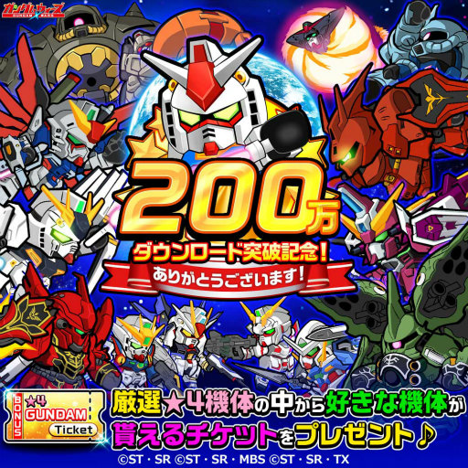 ꡼ No.001Υͥ / LINE:  200DLˡ4Τ٤åȤ