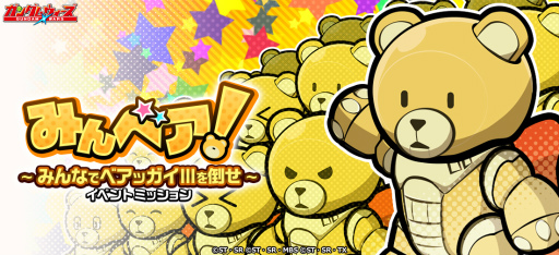 ꡼ No.002Υͥ / LINE:  200DLˡ4Τ٤åȤ