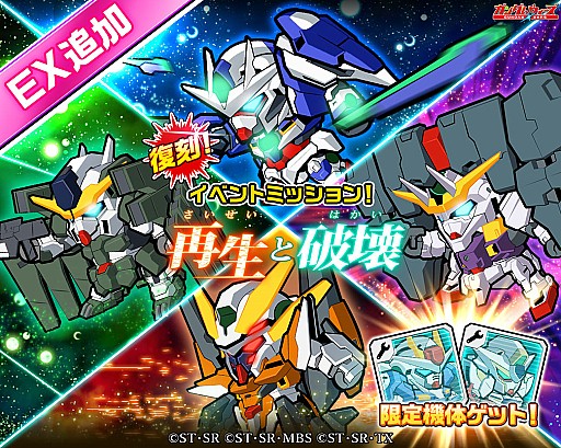 ꡼ No.001 | LINE סХåڡ󤬳šव󥳥ܤ