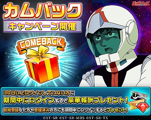 ꡼ No.004 | LINE סХåڡ󤬳šव󥳥ܤ