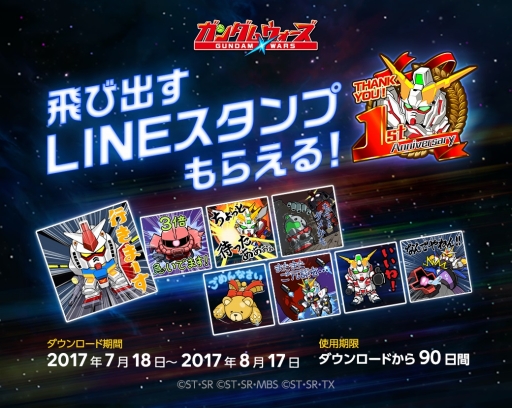 ꡼ No.002 | LINE:  פۿ1ǯǰ¿Υڡ󤬳Ť