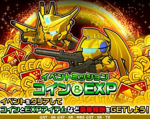 ꡼ No.006 | LINE:  פۿ1ǯǰ¿Υڡ󤬳Ť