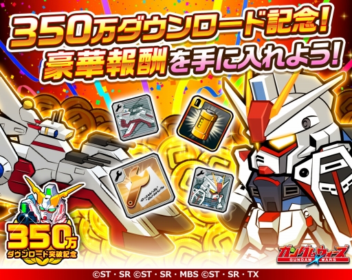 ꡼ No.001 | LINE:  ס߷350DLǰڡ󤬳Ť