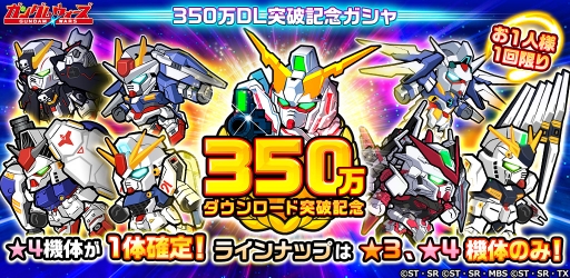 ꡼ No.002 | LINE:  ס߷350DLǰڡ󤬳Ť