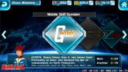 画像ギャラリー No.005のサムネイル画像 / 「LINE: ガンダム ウォーズ」の対応言語に英語が追加。インドネシア,マレーシア,シンガポールで配信開始