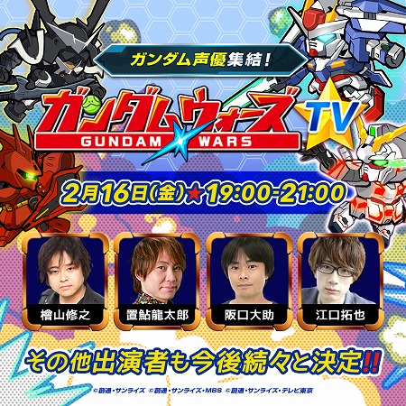 ꡼ No.001 | LINE:  סȤ216