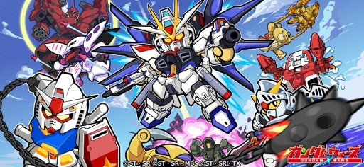 画像ギャラリー No.002のサムネイル画像 / 「LINE: ガンダム ウォーズ」で3周年記念キャンペーンが開催。スペシャル生放送番組は8月1日に配信決定