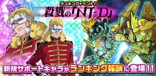 ꡼ No.002 | LINE:०סåץǡȤǿ쥢ƥS-MSפ