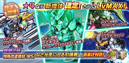 ꡼ No.003 | LINE:०סåץǡȤǿ쥢ƥS-MSפ