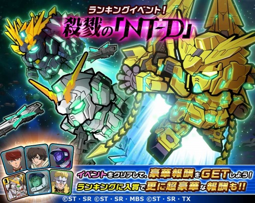 ꡼ No.004 | LINE:०סåץǡȤǿ쥢ƥS-MSפ