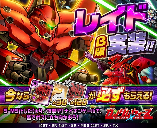 ꡼ No.001 | LINE:  ס߷600DLˡƥġ֥쥤()פ