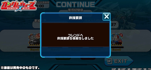 ꡼ No.002 | LINE:  ס߷600DLˡƥġ֥쥤()פ